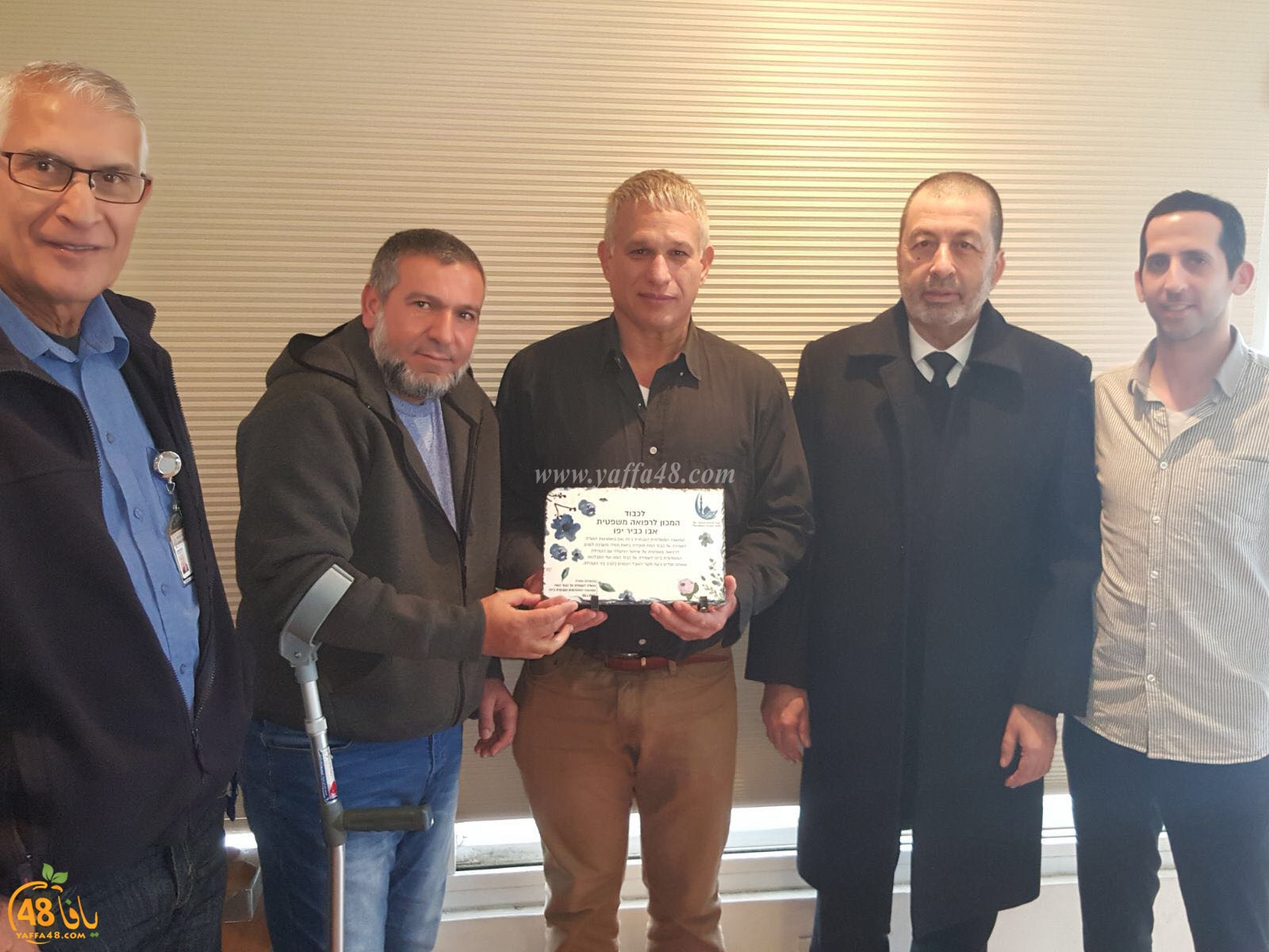 haiy2a ma3had teby (4).jpg